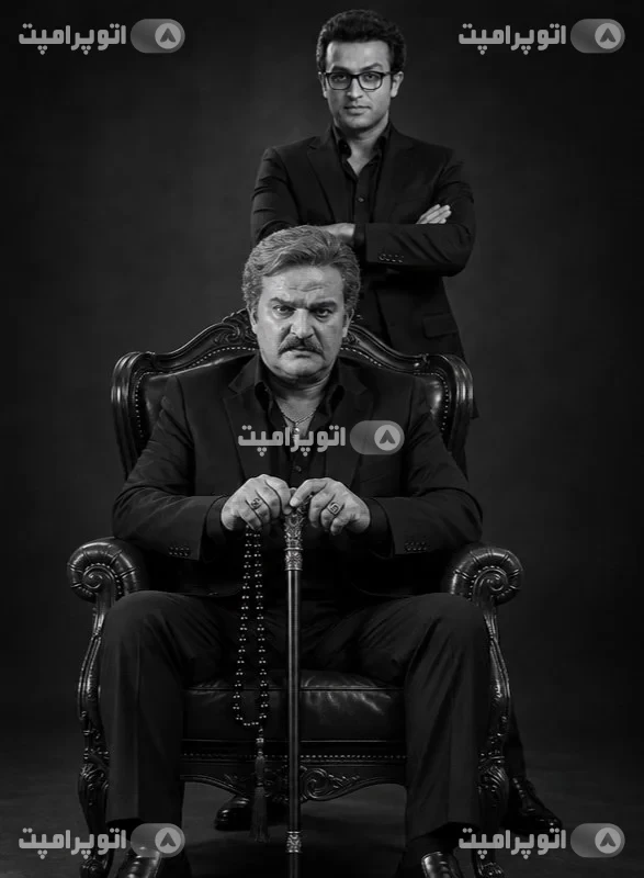 پرامپت: پرامپت پرتره سینمایی مافیایی پدر و پسر | شات فاین‌آرت مونوکروم با عصای آبنوس و حفظ دقیق دو چهره - میراث قدرت، وقار و پیوند ابدی؛ شاهکار پرتره استودی...